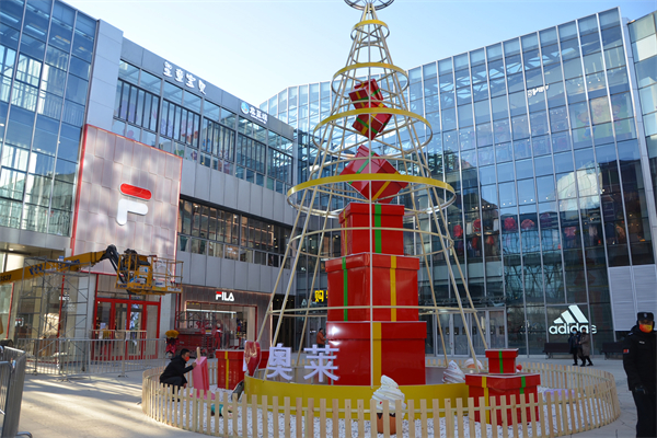 首页| 4002cc永利集团中国区官方网站