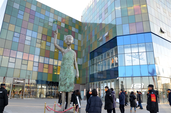 首页| 4002cc永利集团中国区官方网站