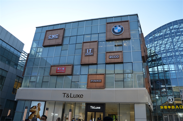 首页| 4002cc永利集团中国区官方网站