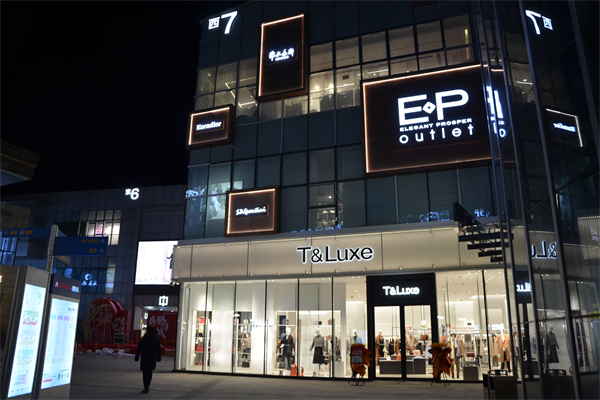 首页| 4002cc永利集团中国区官方网站