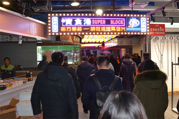 首页| 4002cc永利集团中国区官方网站