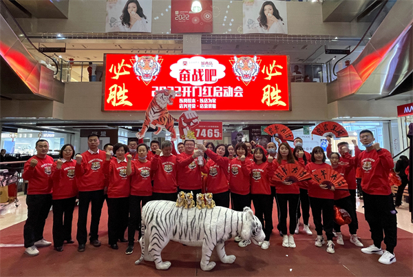 首页| 4002cc永利集团中国区官方网站