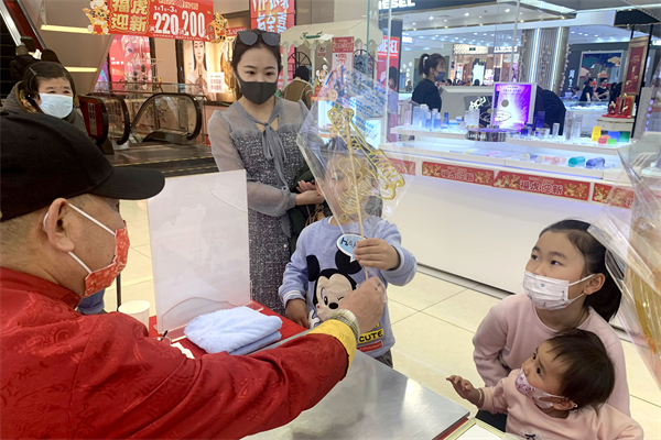 首页| 4002cc永利集团中国区官方网站