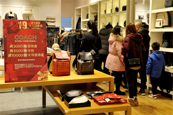 首页| 4002cc永利集团中国区官方网站