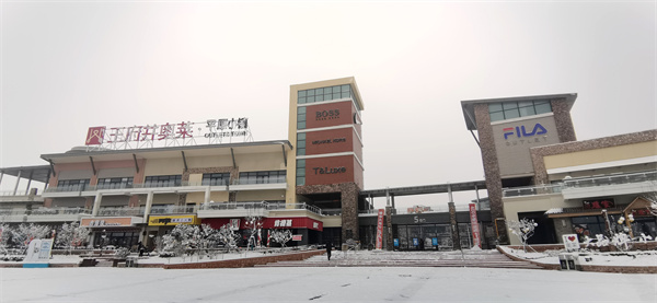 首页| 4002cc永利集团中国区官方网站