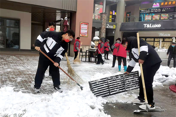 首页| 4002cc永利集团中国区官方网站