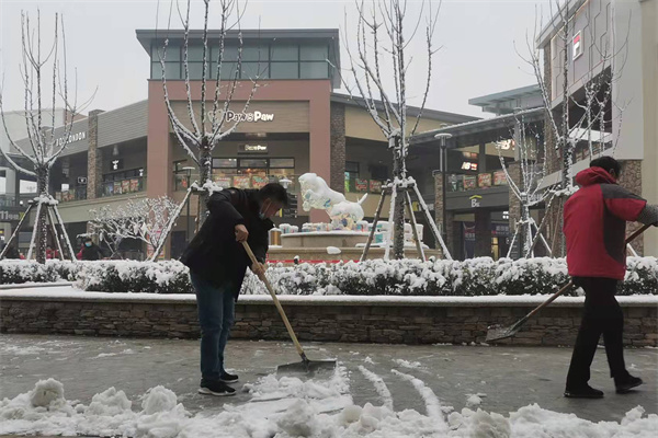 首页| 4002cc永利集团中国区官方网站
