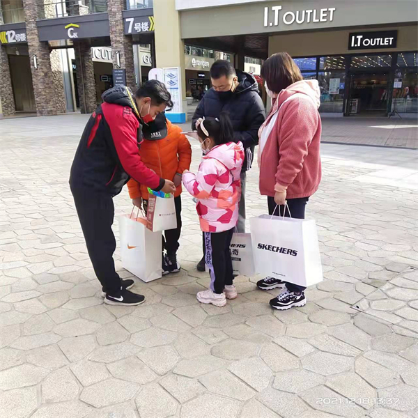 首页| 4002cc永利集团中国区官方网站