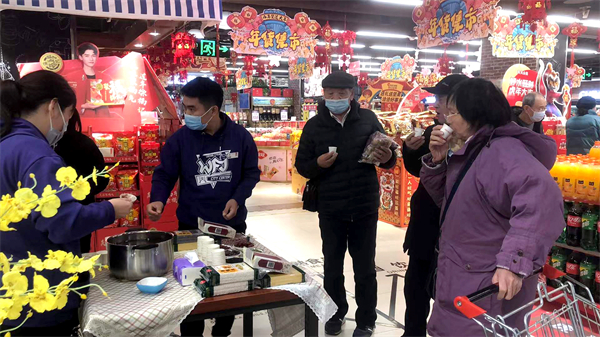 首页| 4002cc永利集团中国区官方网站