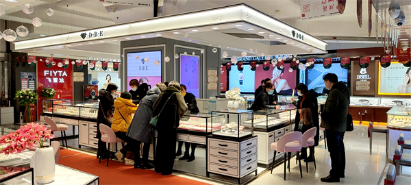 首页| 4002cc永利集团中国区官方网站