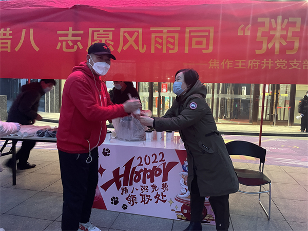 首页| 4002cc永利集团中国区官方网站