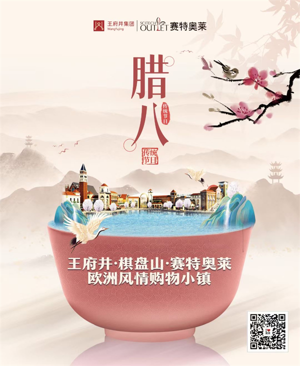 首页| 4002cc永利集团中国区官方网站