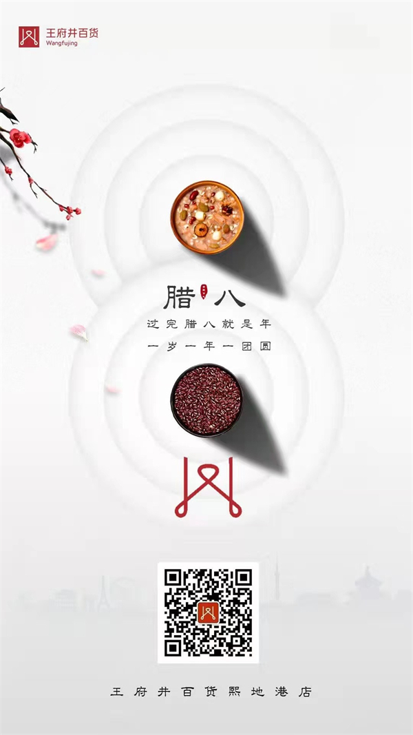 首页| 4002cc永利集团中国区官方网站