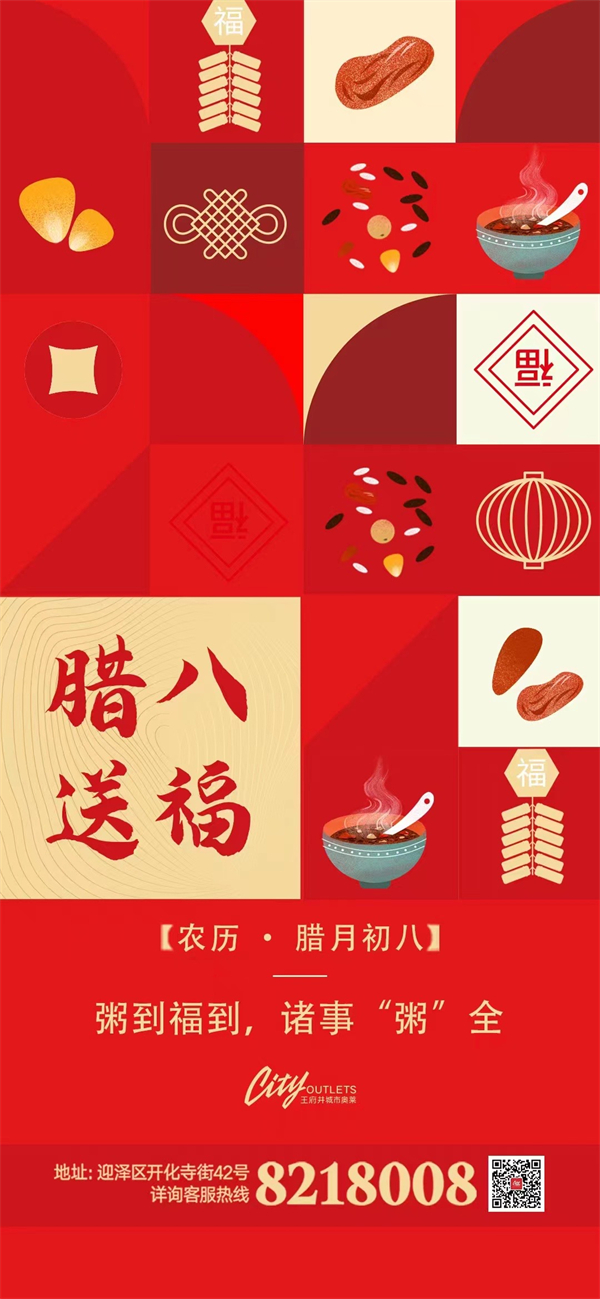 首页| 4002cc永利集团中国区官方网站