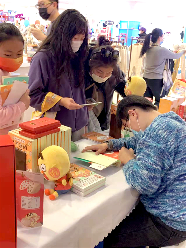 首页| 4002cc永利集团中国区官方网站