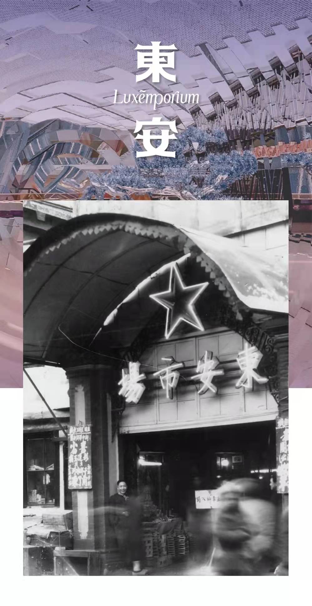 首页| 4002cc永利集团中国区官方网站