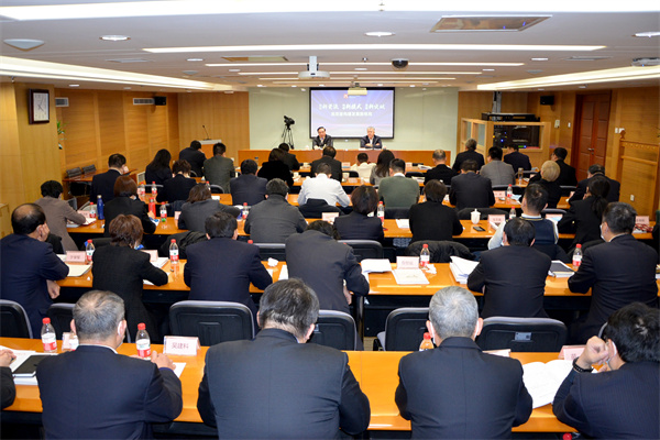 首页| 4002cc永利集团中国区官方网站