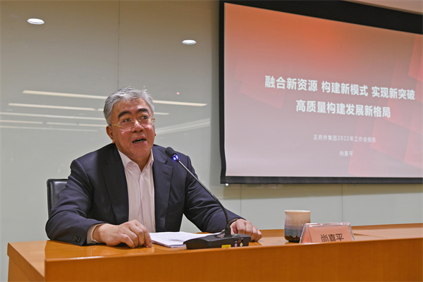 首页| 4002cc永利集团中国区官方网站