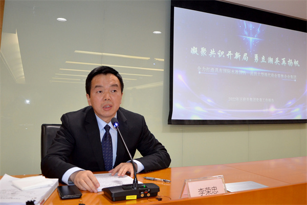 首页| 4002cc永利集团中国区官方网站