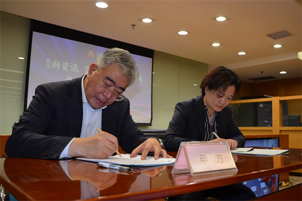 首页| 4002cc永利集团中国区官方网站