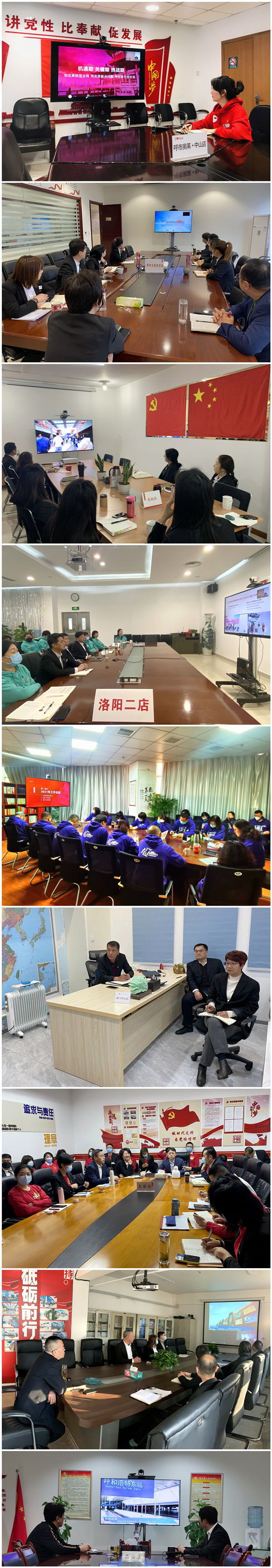 首页| 4002cc永利集团中国区官方网站