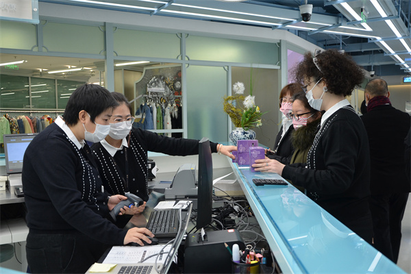 首页| 4002cc永利集团中国区官方网站