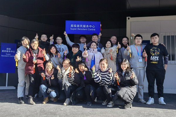 首页| 4002cc永利集团中国区官方网站