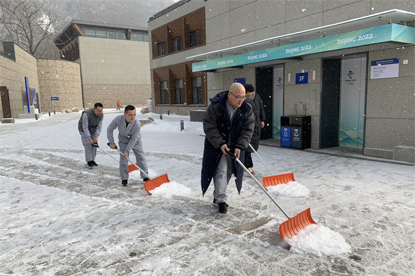 首页| 4002cc永利集团中国区官方网站