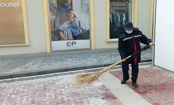 首页| 4002cc永利集团中国区官方网站