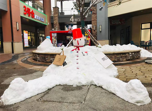 首页| 4002cc永利集团中国区官方网站