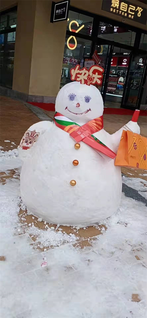 首页| 4002cc永利集团中国区官方网站