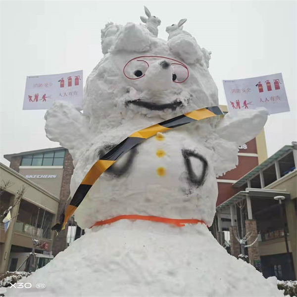 首页| 4002cc永利集团中国区官方网站