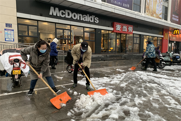 首页| 4002cc永利集团中国区官方网站