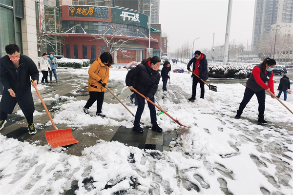 首页| 4002cc永利集团中国区官方网站
