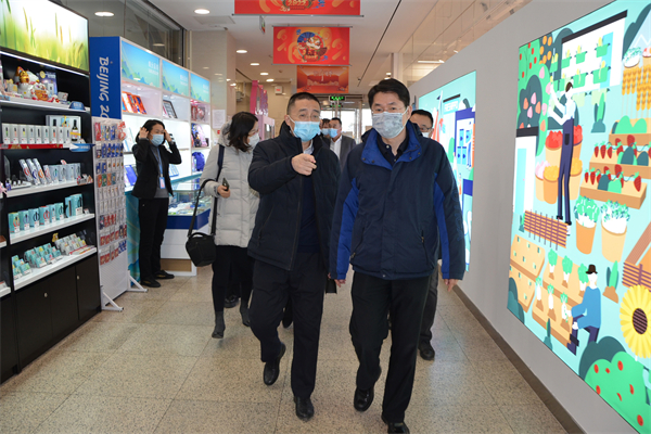 首页| 4002cc永利集团中国区官方网站