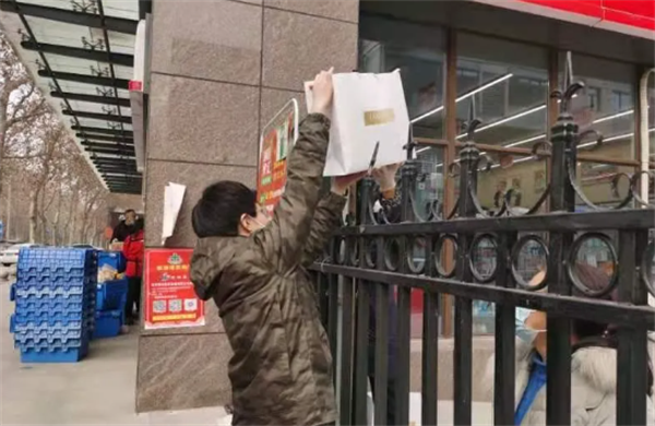 首页| 4002cc永利集团中国区官方网站