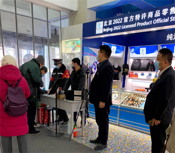 首页| 4002cc永利集团中国区官方网站