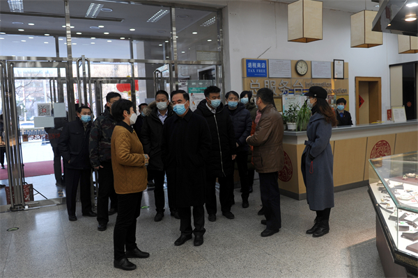 首页| 4002cc永利集团中国区官方网站