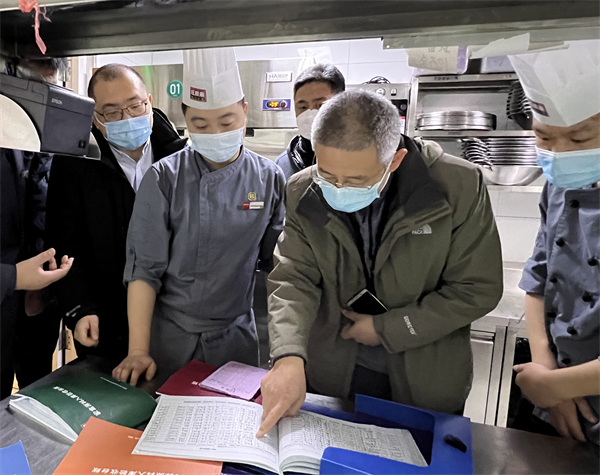 首页| 4002cc永利集团中国区官方网站