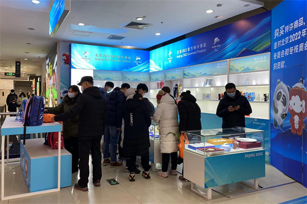 首页| 4002cc永利集团中国区官方网站