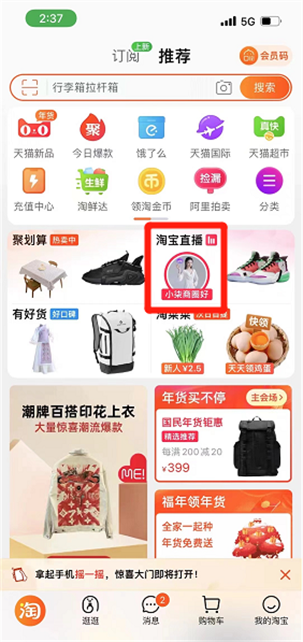 首页| 4002cc永利集团中国区官方网站