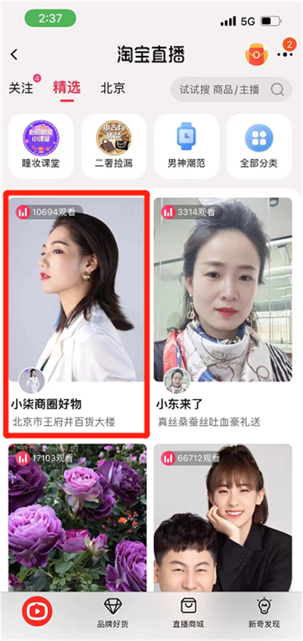 首页| 4002cc永利集团中国区官方网站
