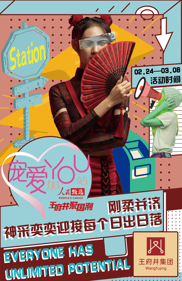 首页| 4002cc永利集团中国区官方网站