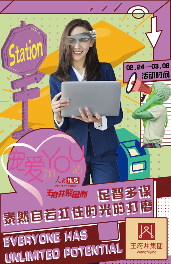 首页| 4002cc永利集团中国区官方网站