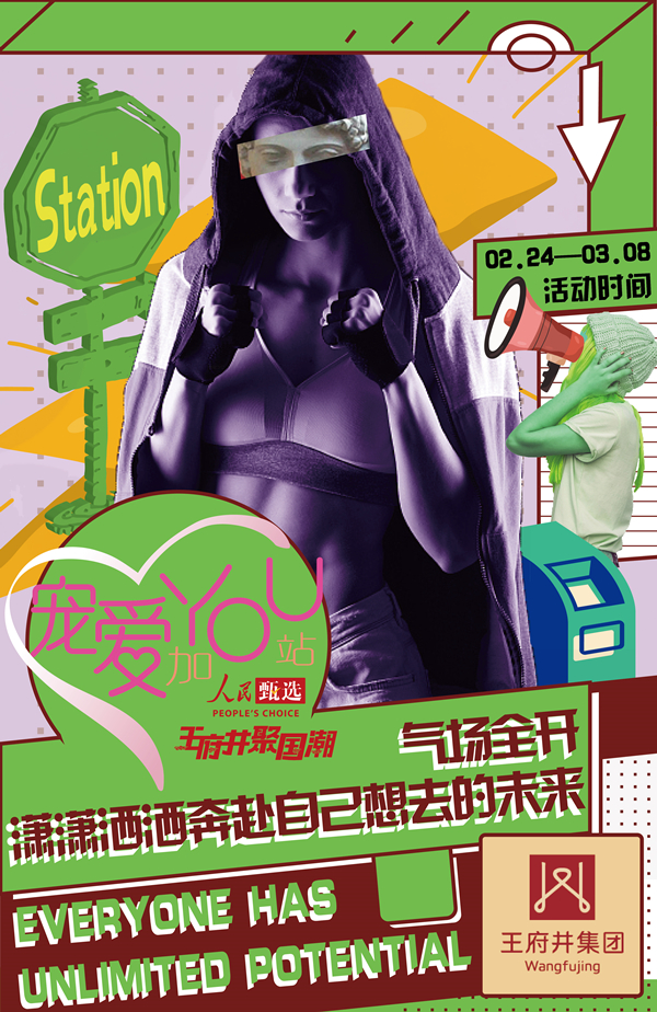 首页| 4002cc永利集团中国区官方网站