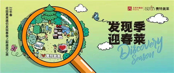 首页| 4002cc永利集团中国区官方网站