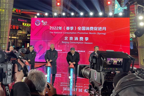 首页| 4002cc永利集团中国区官方网站