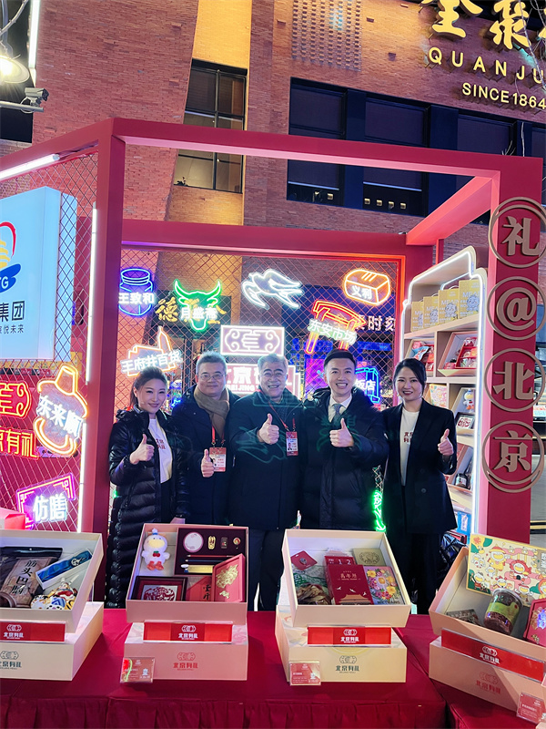 首页| 4002cc永利集团中国区官方网站