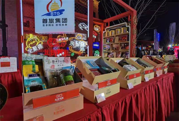 首页| 4002cc永利集团中国区官方网站