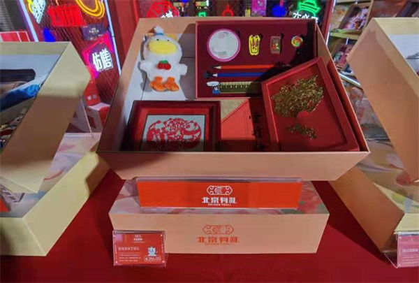 首页| 4002cc永利集团中国区官方网站